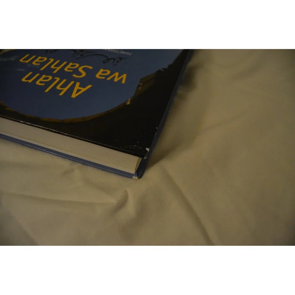 Yale University Press new edition